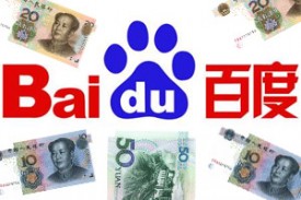 Baidu постепенно продвигается на Запад