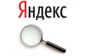«Яндекс» расстался с Глейзером