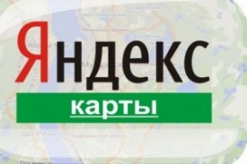 Подробная карта мира на ЯндексКартах