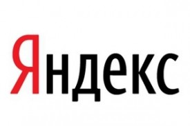 Яндекс перестает учитывать ссылки