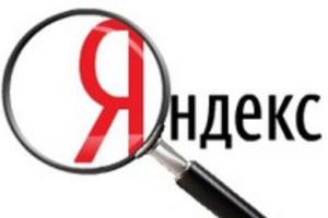 PriceLabs стал собственностью Яндекса